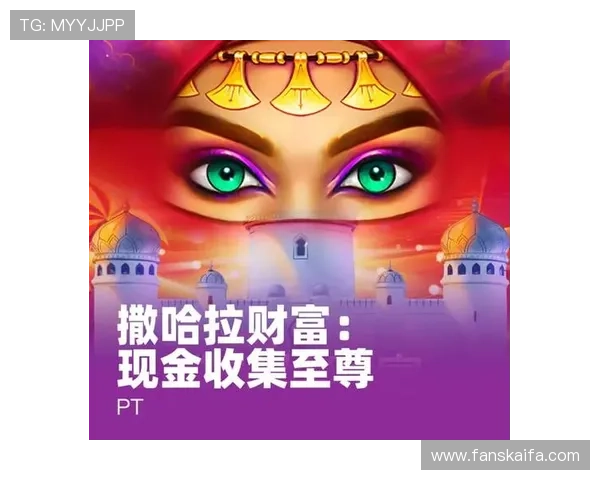 天生赢家一触即发凯发：成功人士的日常习惯与心态调整助你一触即发