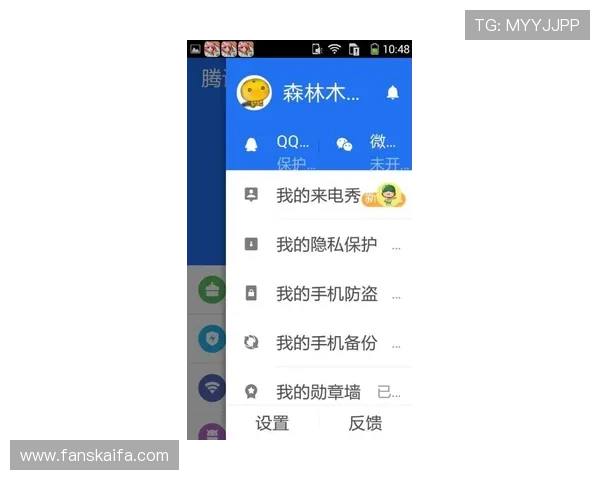 选择凯发线上手机客户端的理由，为什么它成为玩家的热门选择