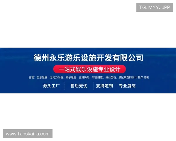 k8凯发·娱乐(中国)首页登录入口：优化登录体验的最新技术措施与安全防护策略