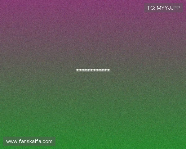 快速掌握凯发集团会员注册流程图的完整操作流程