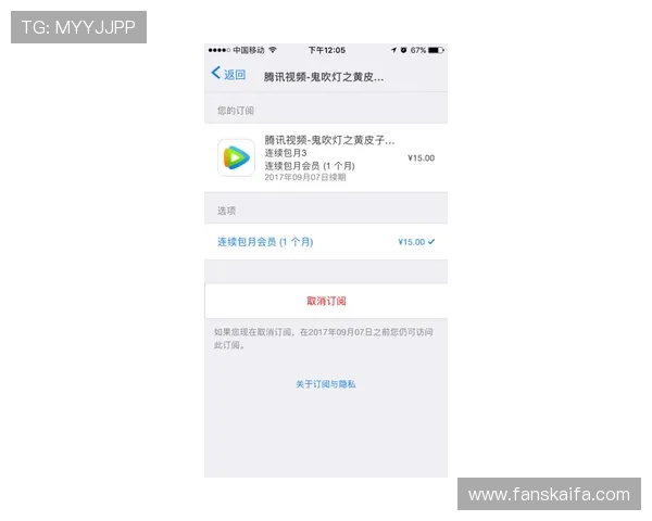 凯发手机会员注册流程详解帮助新手快速完成注册流程指南